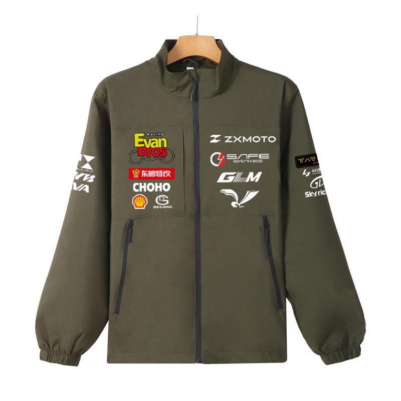 Red Bull 2026 WSbK ZXMOTO Чемпионат Гоночный костюм Куртка