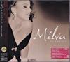 CD MILVA - Milva Classics KICP117980 Seven Seas 2007 Japan Pop Used
