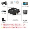 HDMI-AV HDMI-RCA Аналоговый аудиоконвертер 1080P с зарядкой, черный. Совместимость: конвертер, преобразование, выход, ТВ/PS3/PS4/PS5/PC/BD