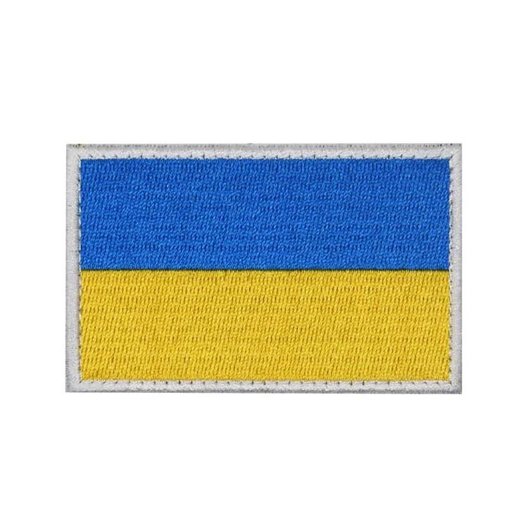 Набор нашивок с вышивкой флага Украины KoBeee и украинского герба «Тризуб»