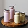 MOSH Mosh Mosh Insulated Latte Mini Tumbler 200 Pink