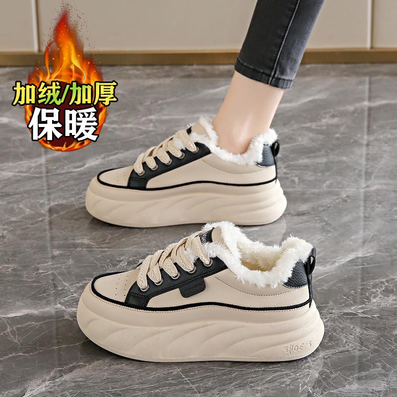 Board shoes new spring and autumn thick-soled muffin size soft-soled sports and leisure shoes
