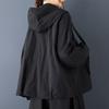 Винтажные черные куртки с капюшоном больших размеров для женщин Верхняя одежда повседневная свободная весенне-осенняя куртка-пальто