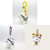 Snow Terrier Plush Keyring Bag Decor Cute Animal Pendant For Teen Gift