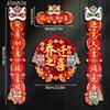 2025 New Year Couplets Snake Year Spring Festival Window Door Sticker Chinese Traditional New Year Home Decoration Supplies