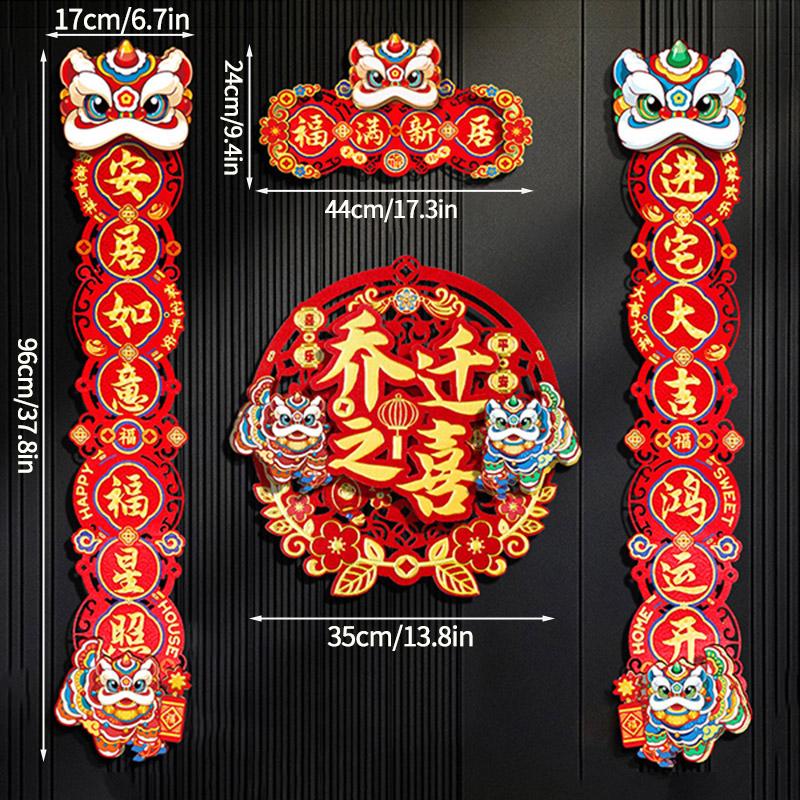 2025 New Year Couplets Snake Year Spring Festival Window Door Sticker Chinese Traditional New Year Home Decoration Supplies