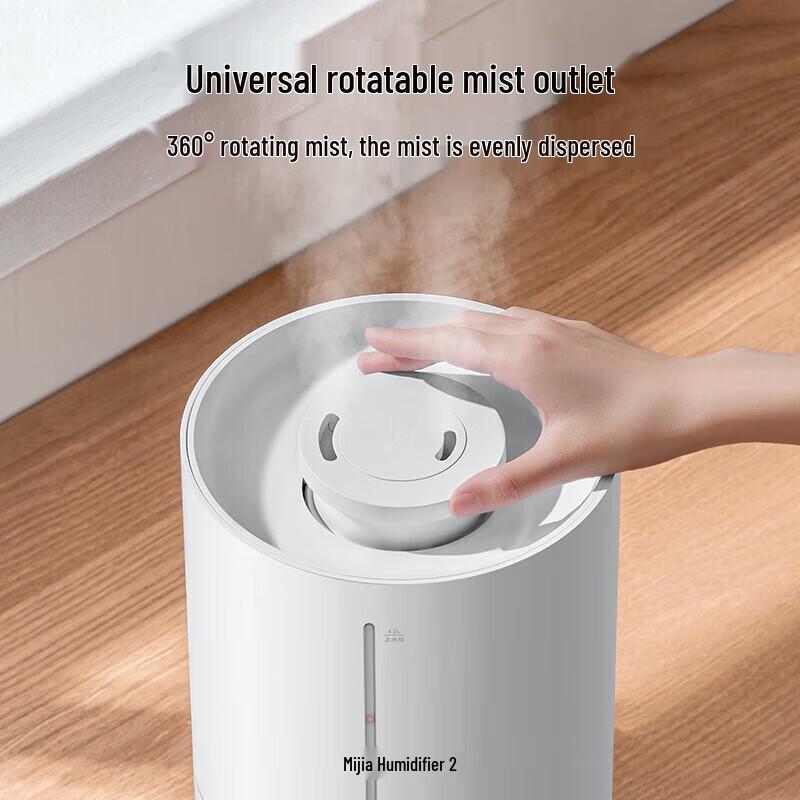 Увлажнитель воздуха Xiaomi Mijia 2, китайская вилка (адаптер в комплекте)