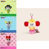 The Powerpuff Girls Blossom Bubbles Buttercup Outing Themed Plush Doll Pendant For Kids And Collectors