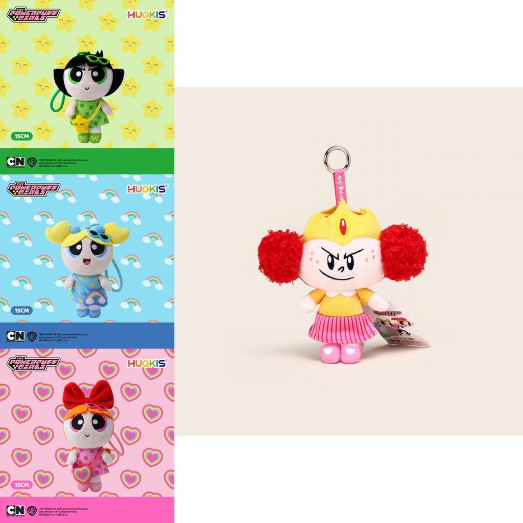 The Powerpuff Girls Blossom Bubbles Buttercup Outing Themed Plush Doll Pendant For Kids And Collectors