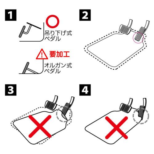 BONFORM Car Mat, Cut Shape, For Light/Normal Cars, For Front/Rear Use, 1 Piece, Waterproof, Fully Washable, Anti-slip Treatment, Free Cut, Front SS Re