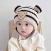 Children's Knitted Hat Striped Bear Woolen Hat Crimped Melon Skin Warm Hat