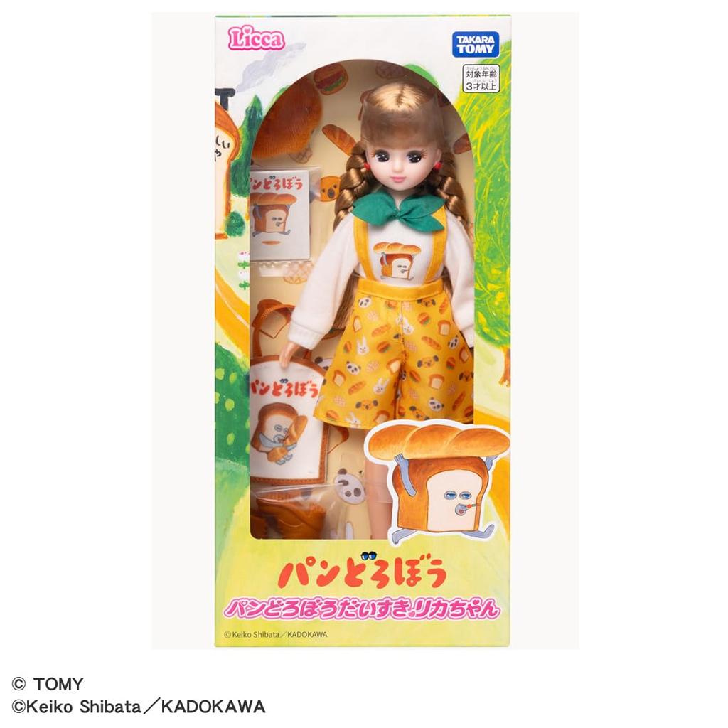 Takara Tomy Любительница воровства Игровой набор для детей от 3 лет Кукла Ликка-тян, «Хлебная Ликка-тян», Игрушка для переодевания,