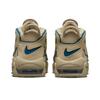 Nike Air More Uptempo GS Limestone Kids Sneakers Tan Valerian-Blue DQ6200-200