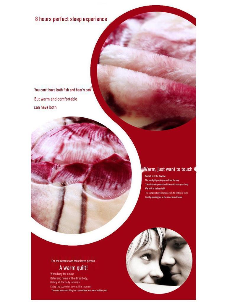 G5Z Двухслойное Утолщенное Рашель Одеяло - Уютное Осенне-Зимнее Покрывало для Пар или Свадебное Покрывало