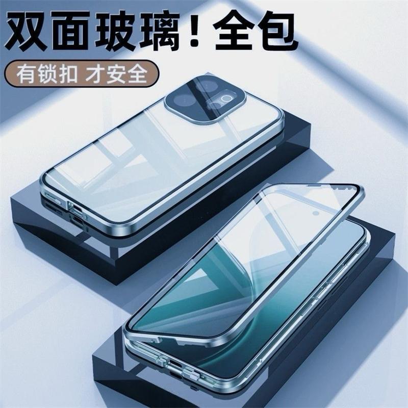 Чехол для Oppo Reno 16F Reno 16 FS 5G, 360 градусов, полностью закрывающий, с двойной магнитной адсорбцией, металлическая крышка, защитное стекло