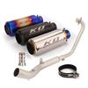 Для Zontes ZT125 U1 ZT125 G1 2021 - 2025 Мотоцикл Выхлопная система Передняя соединительная трубка 51 мм Глушитель Наконечники с DB-киллером Slip-on