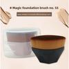 Magic Foundation Brush Concealer and Scarless Makeup Brush, Non-consuming Foundation Liquid Makeup Brush