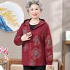 YUZHAOLIN Women's Hooded Printed Windbreaker Jacket