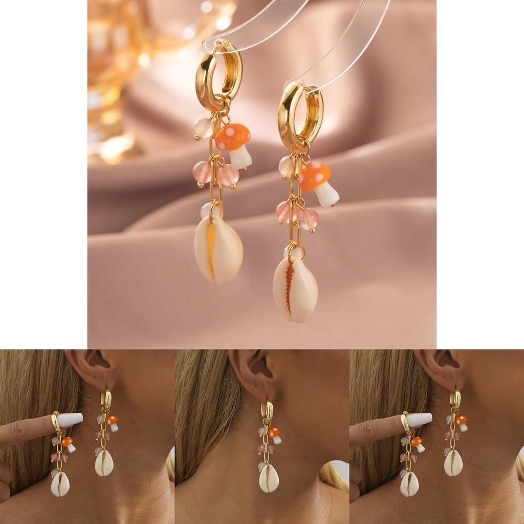 Chic Gold-plated Shell Mushroom Earrings For Women Elegant Street Style 2023