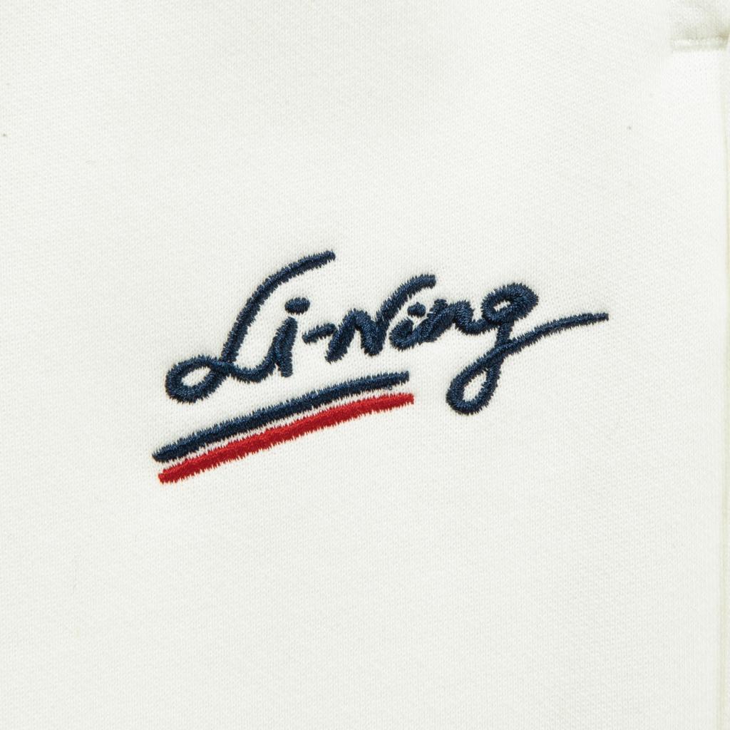 Li Ning Серия Спортивный Стиль Свободный Крой Вышивка Буквами Лого Вязаные Спортивные Штаны Женские низ AKLV844-1