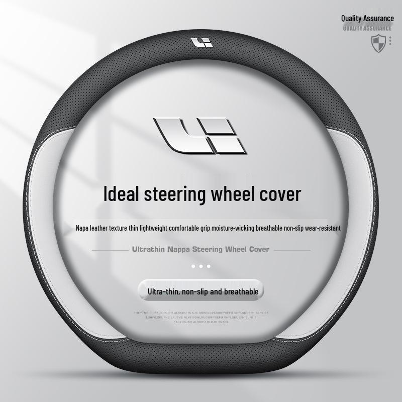 Ultra-Thin Genuine Leather Steering Wheel Cover for Ideal L6/L7/L8/L9 MEGA ONE – Anti-Slip, All-Season