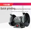 Электрический настольный шлифовальный станок YuBao, китайская вилка (адаптер в комплекте)