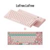 Механическая клавиатура LOFREE Flow Lite с низким профилем, 84 клавиши