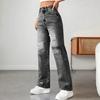 Women's High Waist Washed Women's Jeans Fashionable Versatile Straight Leg Pants