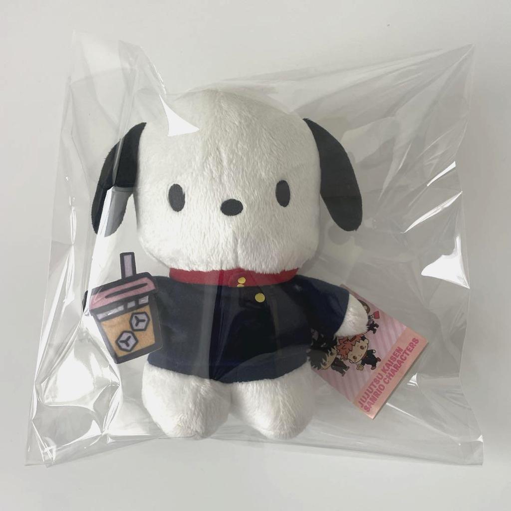 Jujutsu Kaisen Yuji Itadori x Sanrio Pochacco Collaboration Plush Doll FuRyu