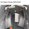 Шторка-органайзер для багажника Geely Cityray Boyue Cool 2023-2025, задний багажник, перегородка, защита, тент, хранение багажа