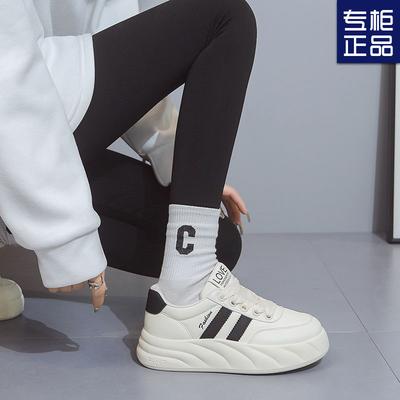 Женская обувь – Кроссовки