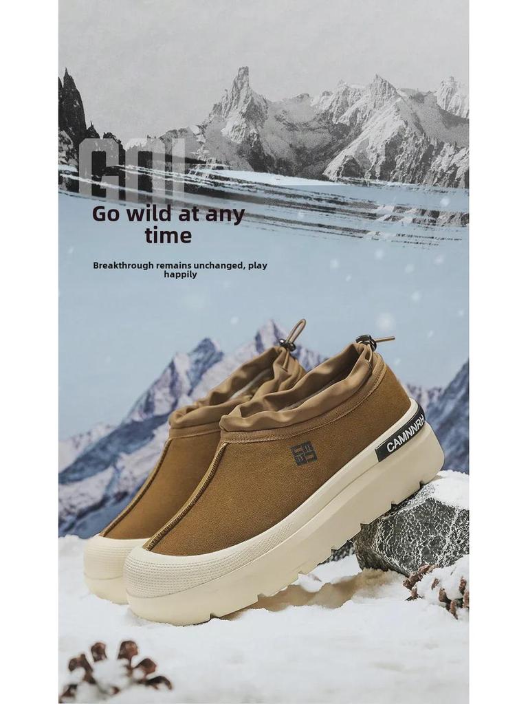 Мужские зимние полуботинки Plus Velvet Warm Cotton Low-Top - Толстая подошва, тренд для активного отдыха, рабочая одежда, 5 сезонов