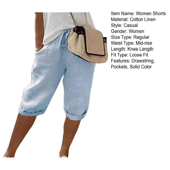 Женские летние повседневные шорты с эластичным шнурком на талии, однотонные шорты, свободные однотонные шорты, уличная одежда