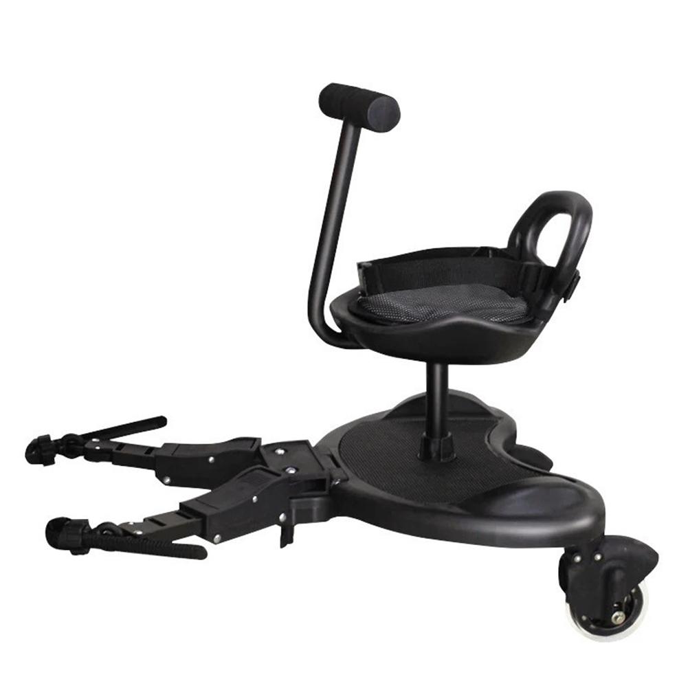 Адаптер с педалью для детских колясок, подножка для стояния ребенка с сиденьем, вспомогательный прицеп для детских колясок, подставка для ног, аксессуары для подножки-ступеньки для прогулочной коляски