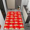 Teletubbies Hearts Pattern Themed Anti-Slip Rugs - Polyester Home Decor, Suitable for Bedrooms, Living Rooms, Doorways, Studios, and Decorations