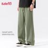 Baleno Men's Wide-Leg Draped Casual Trousers