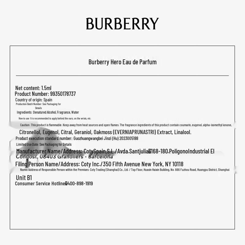 BURBERRY Hero Eau de Parfum for Men - Trial Size