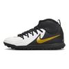 Nike Подростковые футбольные бутсы Jr Phantom Luna II Club TF Спортивный комфорт Амортизация Прочные Полувысокие Детские футбольные бутсы Детские футбольные бутсы Черно-белые FJ2607-100