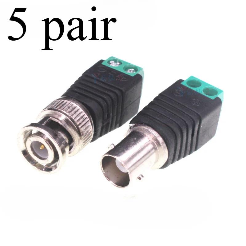 Преобразователи BNC VGA Видеопреобразователи Аналоговый преобразователь камер видеонаблюдения Ahd Cvbs Ahd Преобразователи камер для систем видеонаблюдения Аксессуары