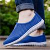Net Shoes Men's Summer Breathable Sports Shoes Men's Casual Women Sneakers