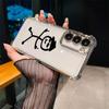 Stickman Middle Finger Cute Man Funda For Samsung S26Ultra Phone Case For Galaxy S25 FE S26 S24 S23 S22 S21 Ultra S20 Plus Cover