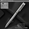 Подарочная ручка Lamy Twin Pen с логотипом, нержавеющая сталь L606 [Бесплатная гравировка] [Бесплатная упаковка] Шариковая + Стилус 0,5 мм