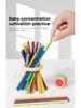 Wooden Pick-Up Sticks Montessori Puzzle - Early Education & Parent-Child Table Game for Children