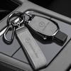 AAVL1 Car Key Case Cover Protector Holder Shell for Mercedes Benz A B G R Class GLA GLK W176 W204 W251 W463 Auto Keychain Accessories