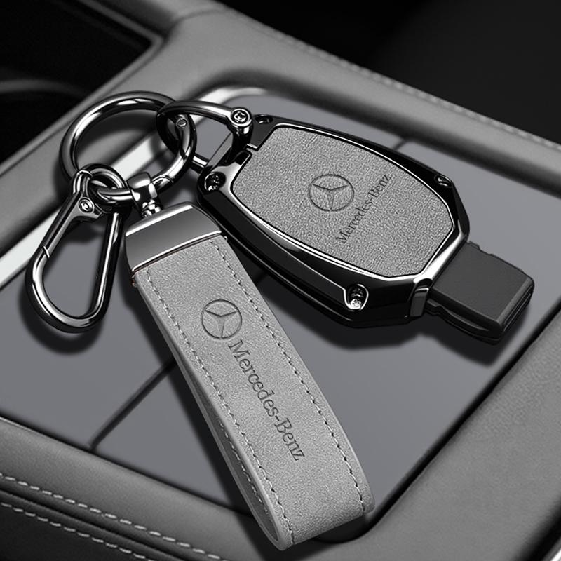 AAVL1 Car Key Case Cover Protector Holder Shell for Mercedes Benz A B G R Class GLA GLK W176 W204 W251 W463 Auto Keychain Accessories