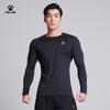 Мужской компрессионный топ с длинным рукавом KELME для тренировок