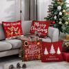 Deer with Merry Christmas On PillowSuitable for Sofa Car Bedroom Decorative Cushion Cover Pillow Cover