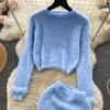 Осенний женский милый вязаный свитер из мохера, костюм с круглым вырезом, пуловер с длинными рукавами, топы + облегающая юбка-карандаш с высокой талией, женский однотонный комплект из двух предметов