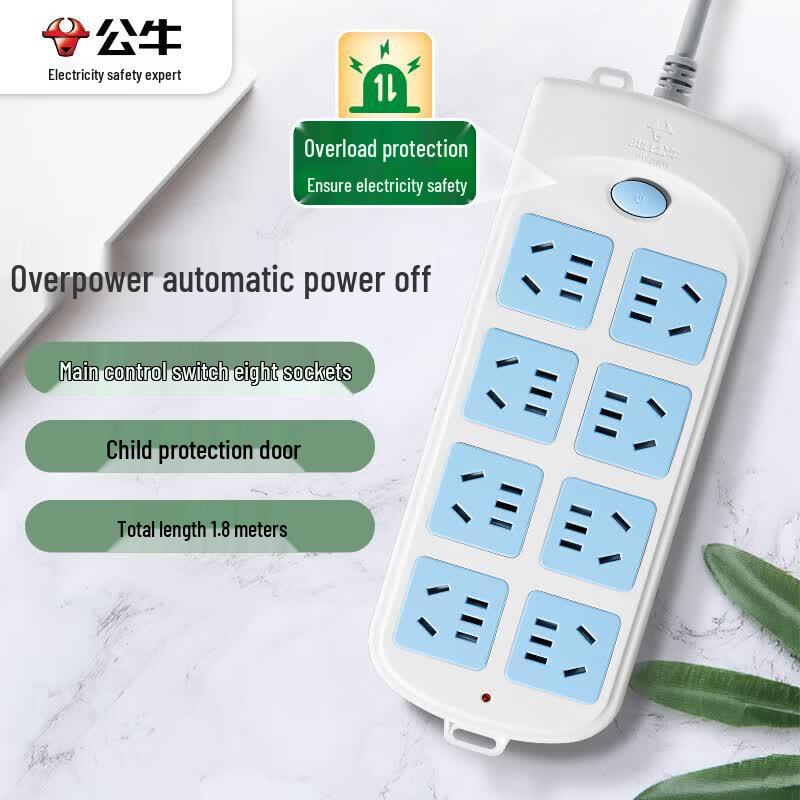 BULL 8-Outlet 1.8m Overpower Protection Power Strip