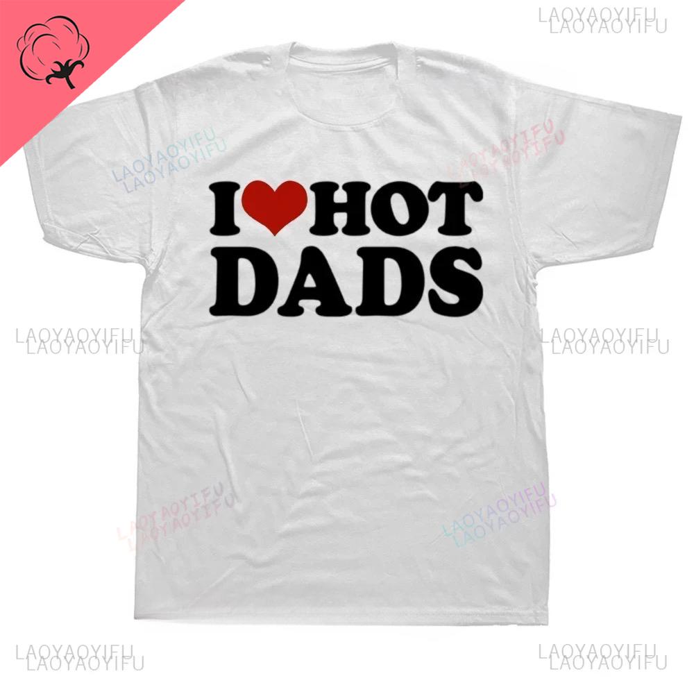 New Fill Me Daddy Donut T Shirt Funny Dirty Jokes Adult Humor Puns Tops Casual Unisex Oneck Soft Fashion Shortsleev Streetwear